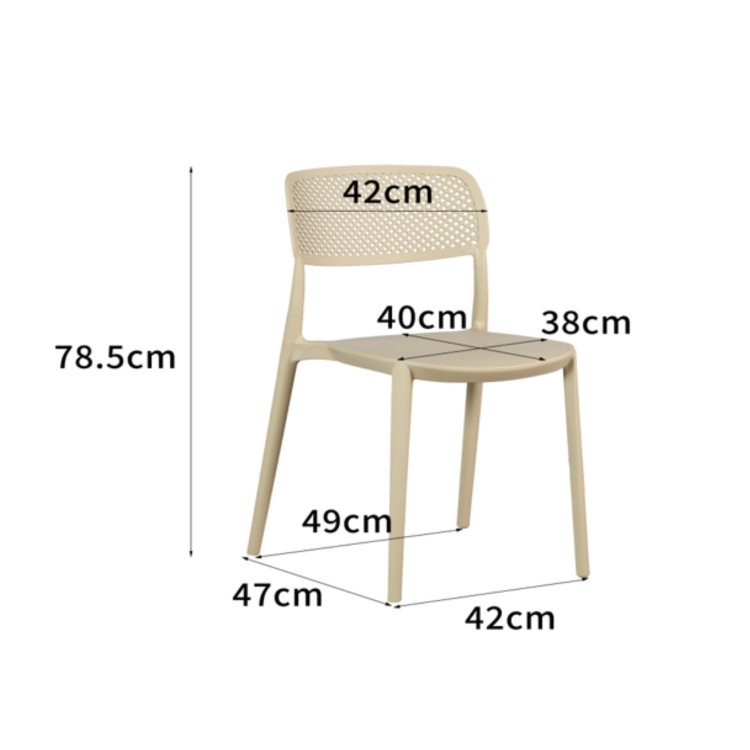 CHAISE YOSI SABLE